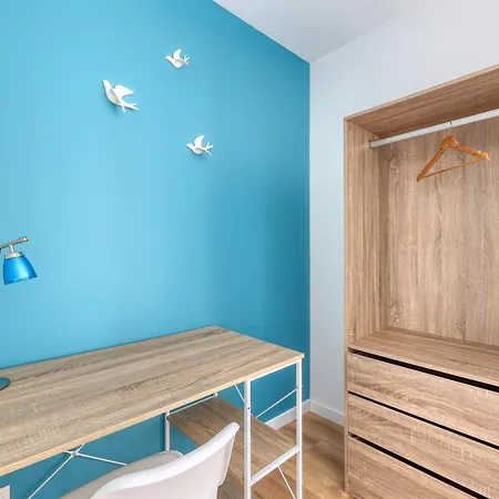 Petite Parenthese 公寓 *